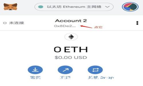 如何下载TP钱包：详细指南与常见问题解答