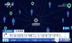 乐米亚斯TP钱包：数字货币