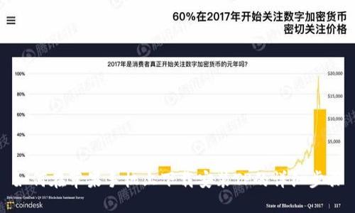 如何在苹果手机上下载安装TP的详细步骤